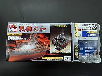 Amazon.co.jp: タカラTMW マイクロワールド 連斬模型シリーズ